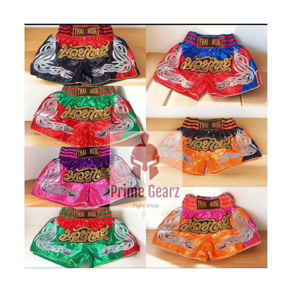 Lily Pads Water Print Pattern Muay Thai Boxing Shorts