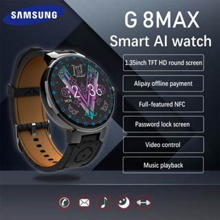 Galaxy watch 42 on sale waterproof