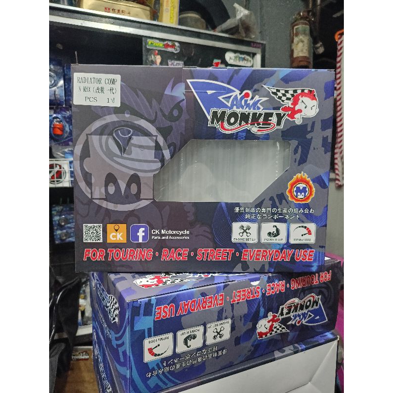 Nmax/Aerox Racing monkey Radiator | Shopee Philippines