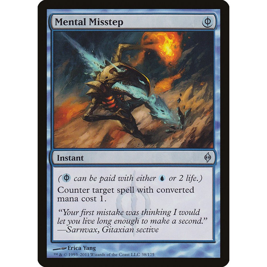 Mental Misstep (2373) [Secret Lair Drop Series] main image 0