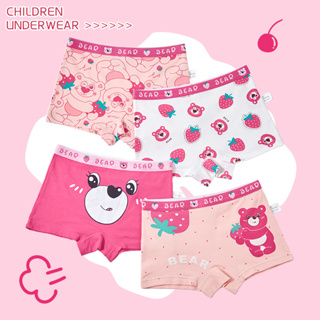 New 1pc/2pcs Children's Underwear Cute Bunny Bear Printed Design Boyleg  Panty Underpants for Girls