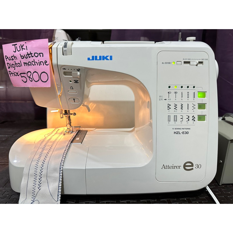 juki digital sewing machine Shopee Philippines