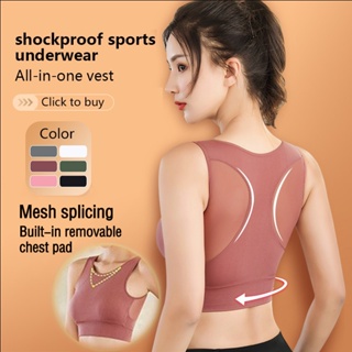 running vest - Women's Activewear Best Prices and Online Promos - Sports &  Travel Mar 2024