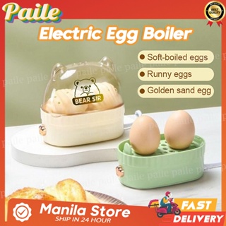 Cheap Fast Quick Mini Electric Egg Cooker Boiler - China Egg Boiler and Egg  Cooker price