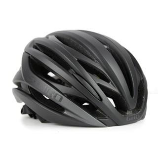 Giro discount helmet shopee