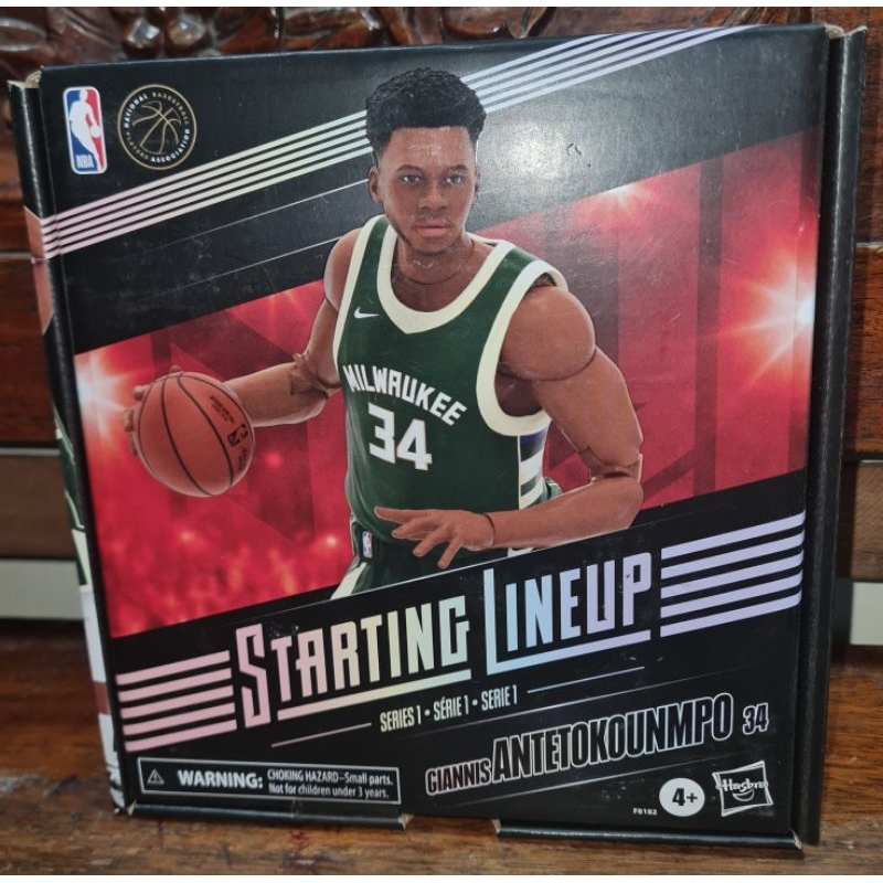 Giannis Antetokounmpo Starting Lineup Shopee Philippines