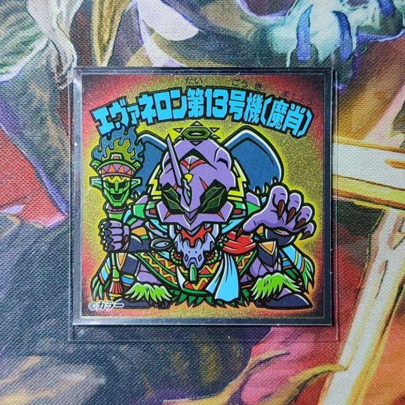 Evangelion 2020: Shin Evangelion Theatrical Version Stickers | Shopee ...