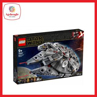 Shop lego star wars millennium falcon for Sale on Shopee Philippines
