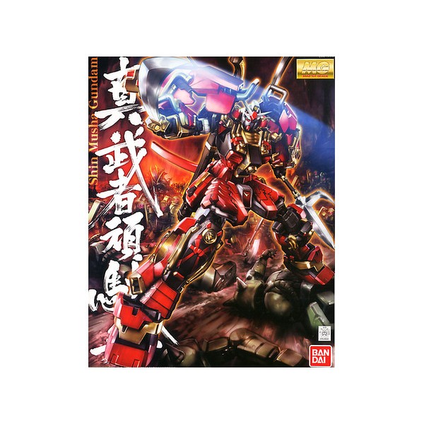 Model Kit Gundam Musha MK-II – MG 1/100 – Bandai Hobby – Neuf