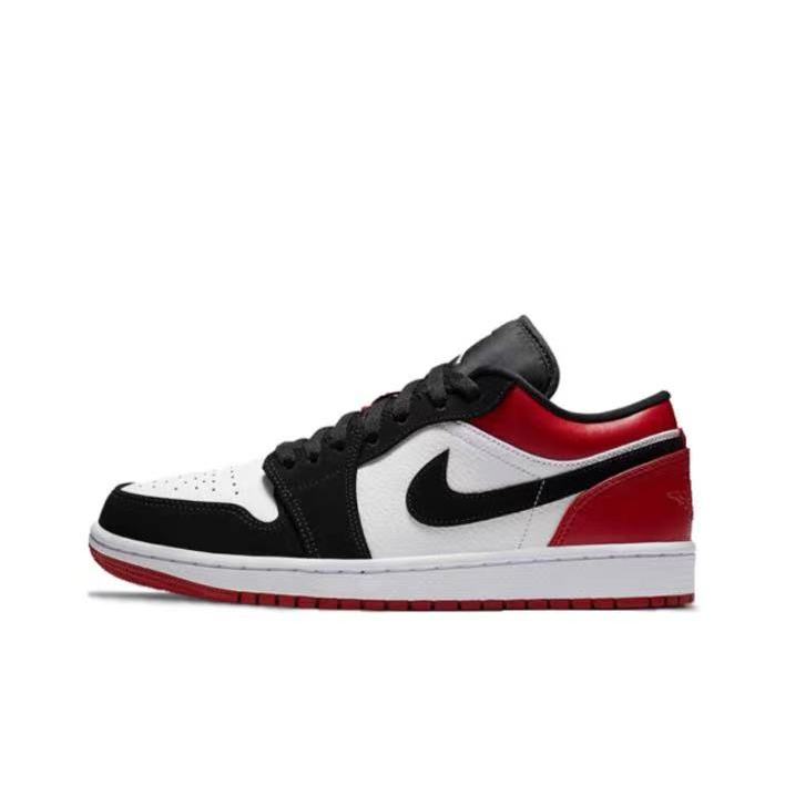 Jordan Air Jordan 1 Low 