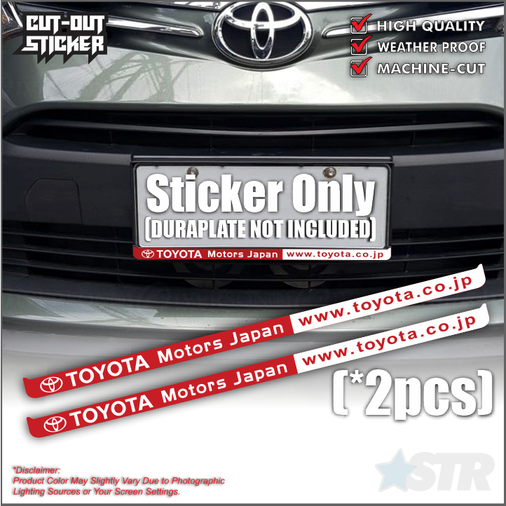 TOYOTA Car Plate Cover / Duraplate Sticker (2pcs) Cutout Waterproof