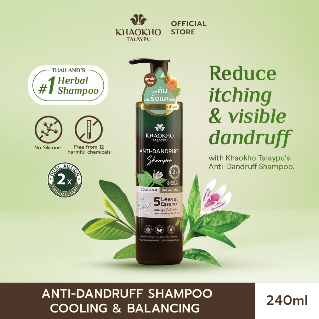 Khaokho Talaypu Organic Anti Dandruff Shampoo Five Leaves 240mL ...