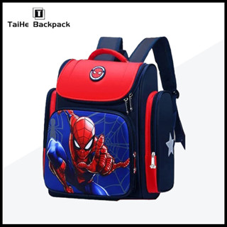 Spiderman best sale backpack tesco