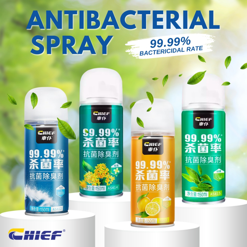 Chief Antibacterial Disinfectant Spray Home Car Air Freshener Kill