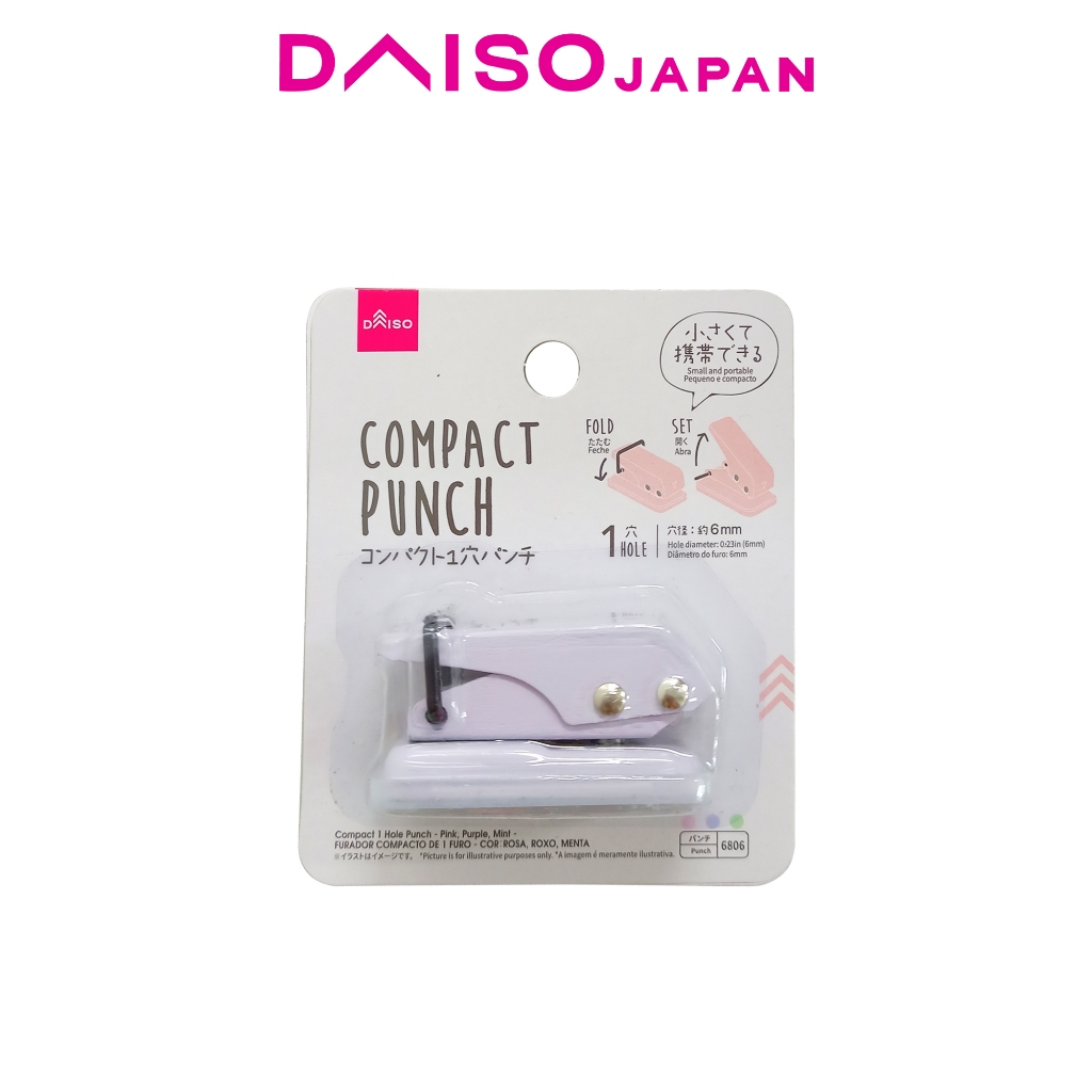 Daiso Compact 1hole Puncher Shopee Philippines