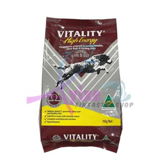 Vitality high energy on sale puppy