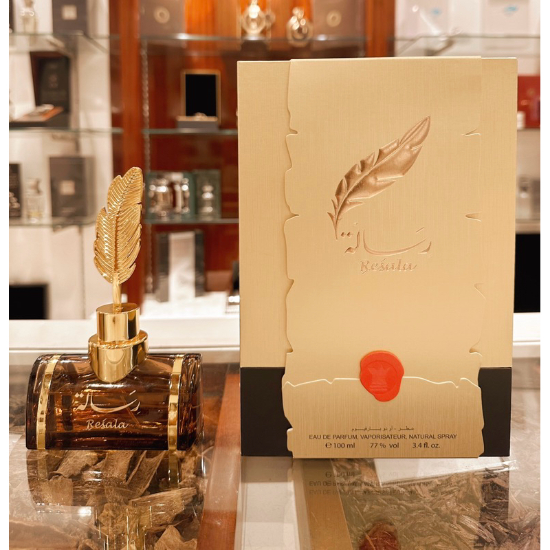 Arabian Oud Resala Eau De Parfum 100ml Arabic Perfume Shopee Philippines