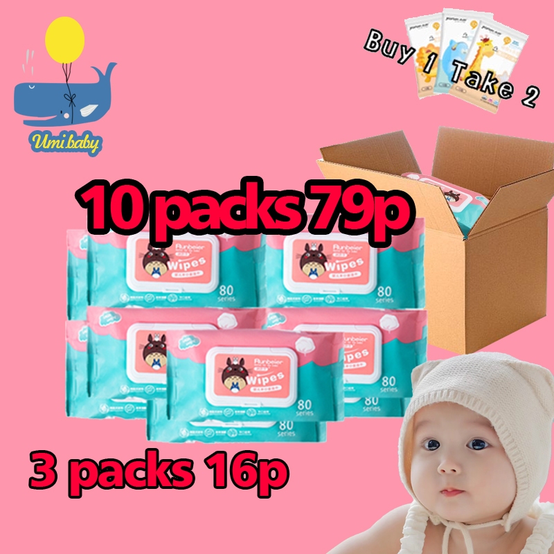 Wipes for Baby 10/5/3packs Organic Baby Wipes 80pcs Per Pack Wet Wipes