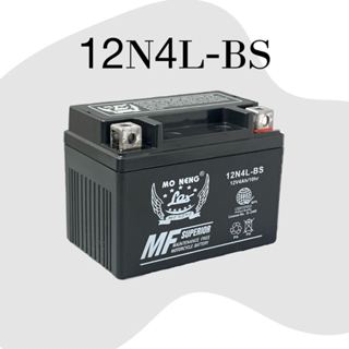 MOTORCYCLE PARTS BATTERY 12N2.5-BS / 12N3L-BS /12N4L-BS /12N5L-BS ...
