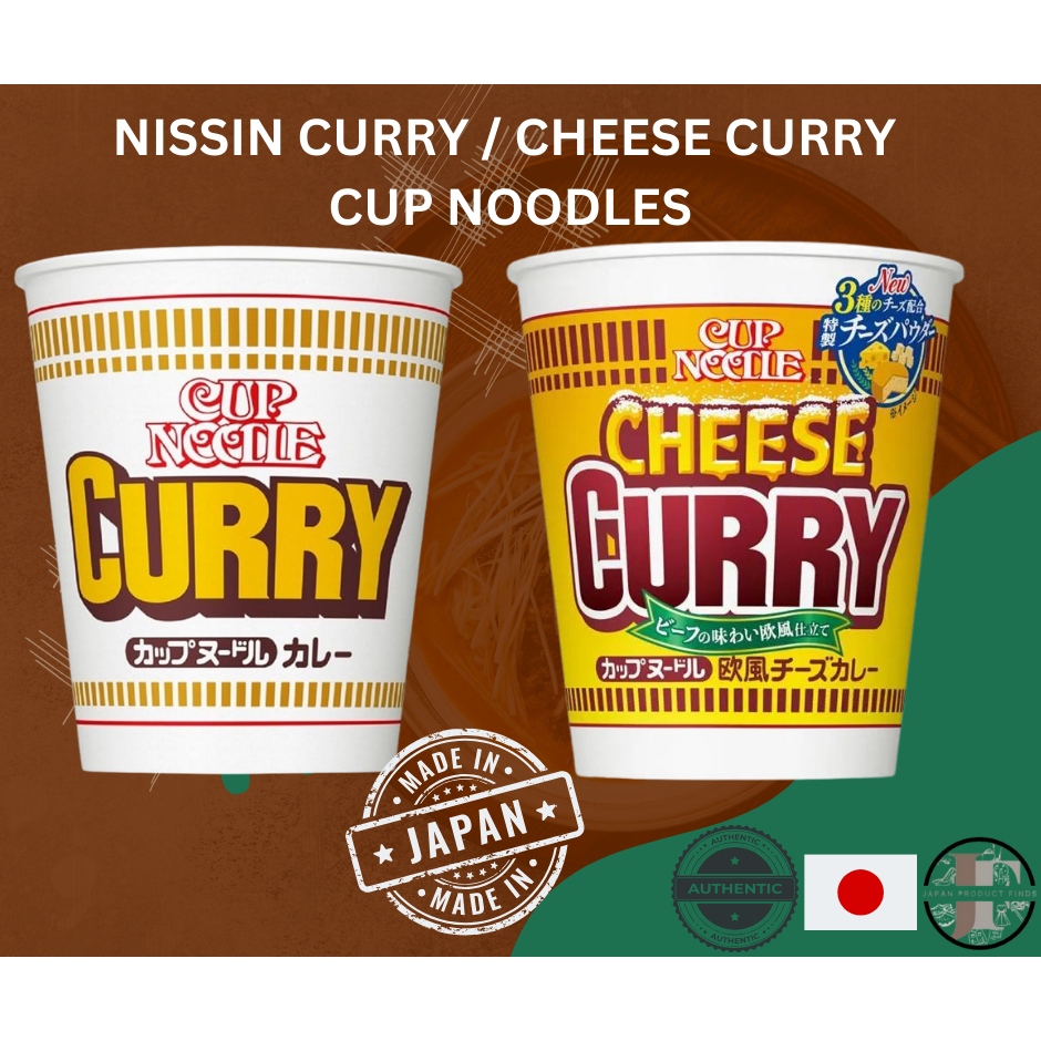 NISSIN CURRY / CHEESE CURRY CUP NOODLES JAPAN | Shopee Philippines