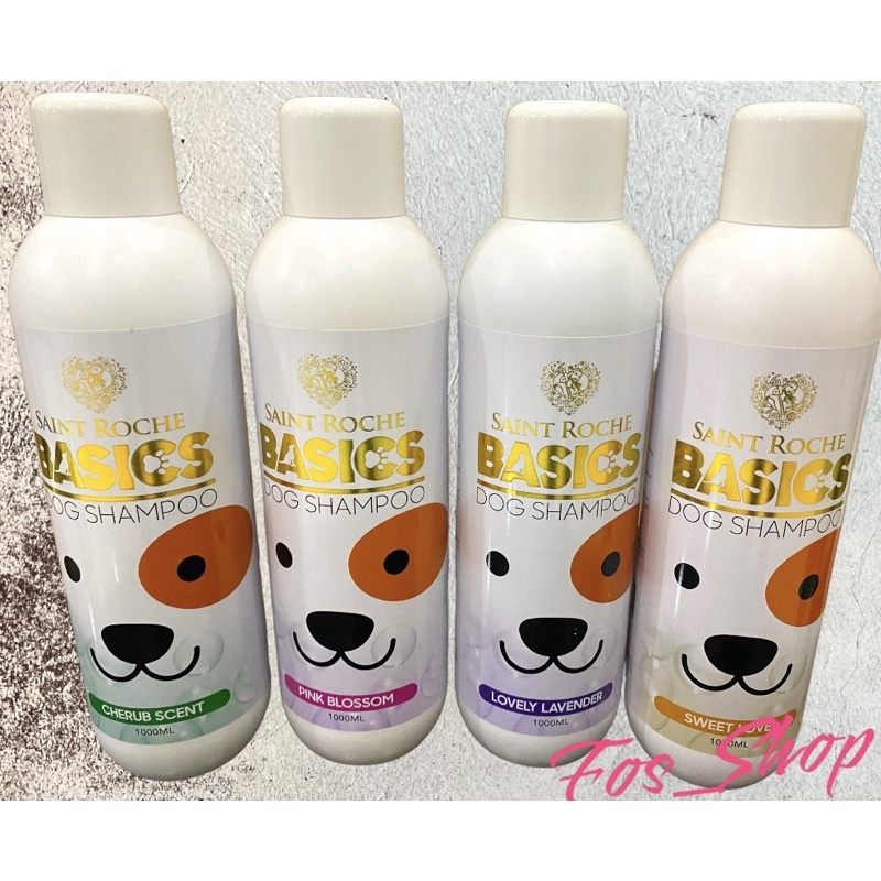 Dog Shampoo Pet Dog Cat Care Grooming 1000ml Saint Roche Basic | Shopee ...