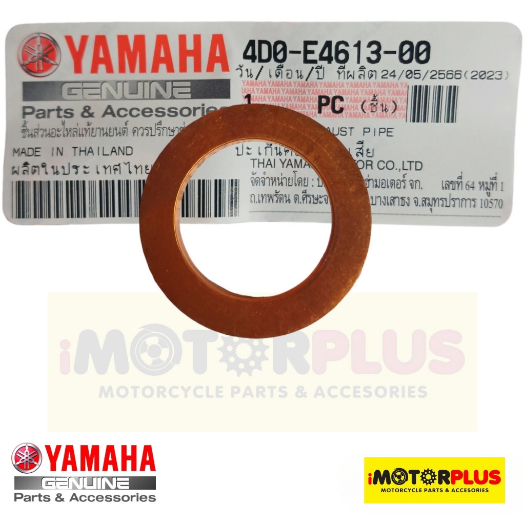 YAMAHA GENUINE PARTS EXHAUST GASKET [4D0E461300] for MIO MX/MXi, MIO SPORTY Shopee Philippines