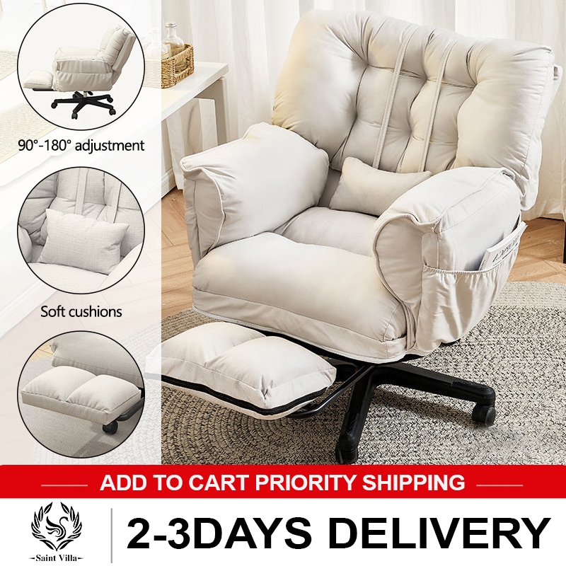 Lazyboy sofa chair home computer chair comfortable sedentary study