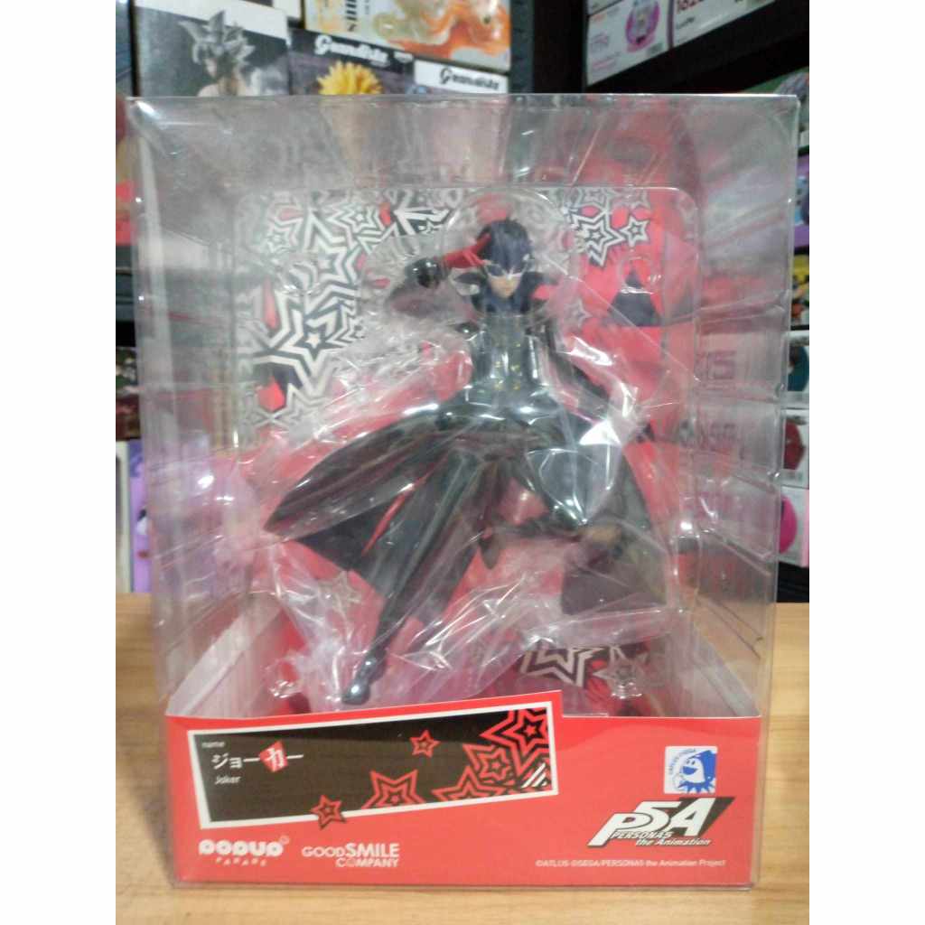 Pop Up Parade Joker (Persona 5) Shopee Philippines