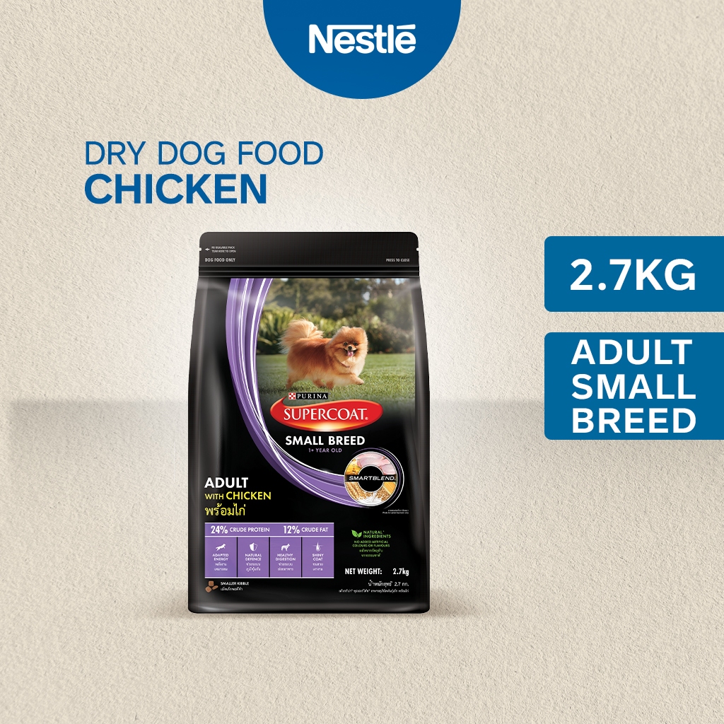 Best dog food outlet for 1 year old