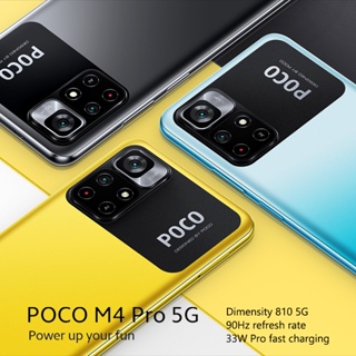 For Xiaomi Poco X6 Pro 5G/Redmi K70E Solid Color Liquid Silicone Dropproof  Full Coverage Phone Case(Yellow)