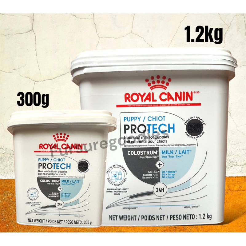Royal Canin Protech Milk Replacer (1.2kg & 300grams) Shopee Philippines