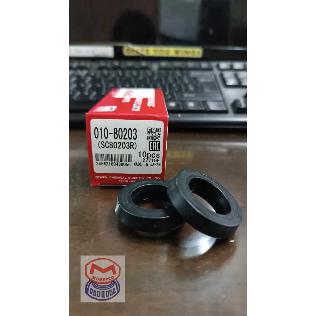Seiken SC80203R 01080203 Rubber Cup Hydraulic Brake / Clutch Parts 1