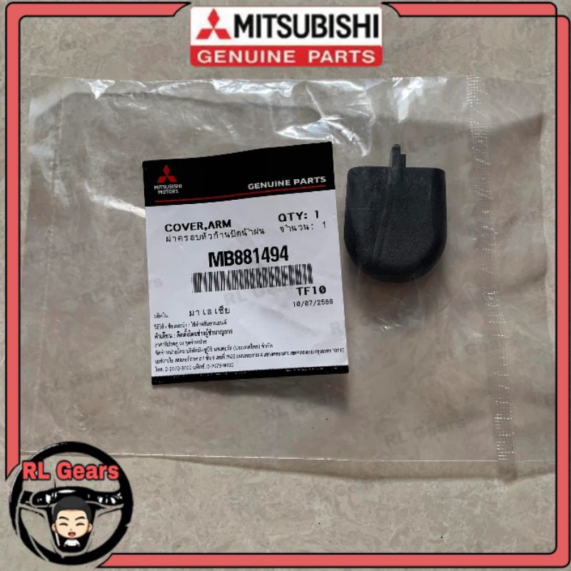 Genuine Mitsubishi Mirage G4 Hatchback Lancer Montero Gen 2 L200 Strada ...