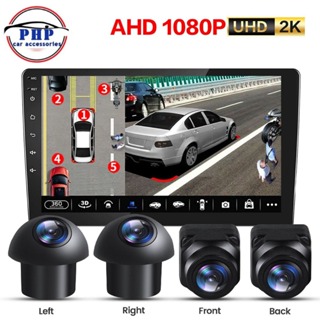 360 camera - Car / Dash Camera Best Prices and Online Promos