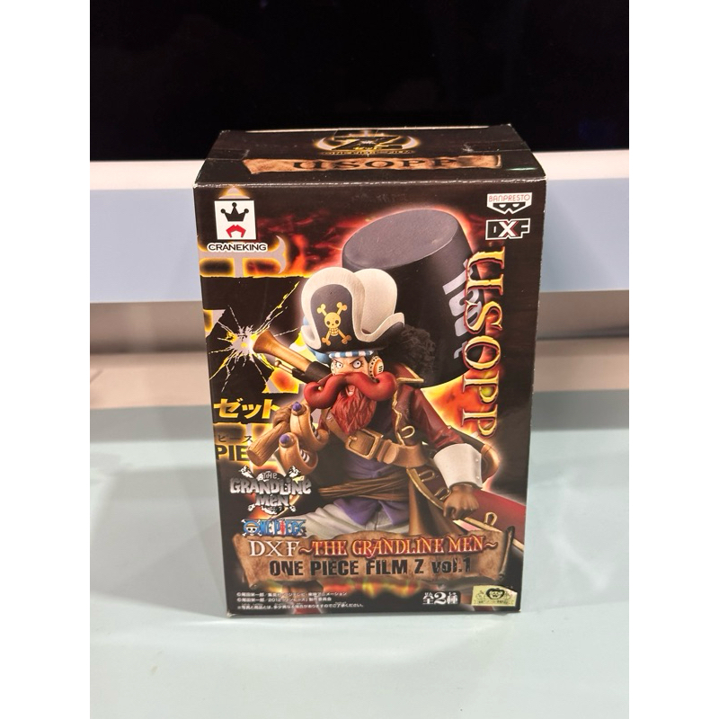 ONE PIECE Card Game Premium Card Collection -Live Action Edition Vol.2 Straw Hat Pirates- (Released in August 2026