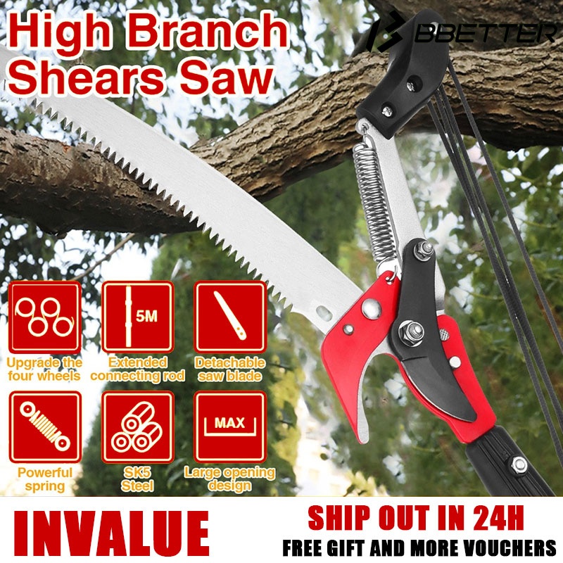 High-Altitude Extended Pruning Shears Branch Scissors Telescopic ...
