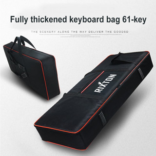 Rixton Electronic Piano Bag Keyboard Case Keys Keyboard Instrument Keyboard Bag Waterproof