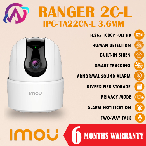 iMOU Ranger 2C Pan & Tilt 360° Coverage Human Detection and Night ...