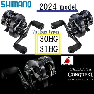 Shimano 21 Scorpion DC Various 150/151/HG/XG Right/Left Handles (Bait Reel)  【direct from Japan】(ANTARES SLX SCORPION STEEZ ZILLION TATURA KALCUTTA  CONQUEST METANIUM CURADO DC Offshore Fishing Boat Shore daiwa Jigging  Casting Reel Lure