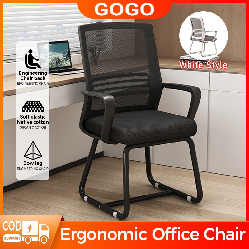 GOGO Office chair ergonomics chair mesh breathable computer chair