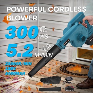 Multifunctional Cordless Electric Air Duster & Air Pump 2-in-1 Dust Blowing  Device with LED Light Powerful 50000RPM 100W Rechargeable Dust Blower Air
