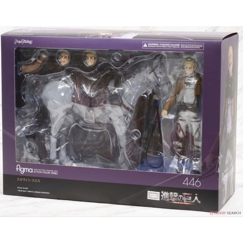 Delta Comics - Erwin Smith Attack on Titan 446 - Action Figure - Max