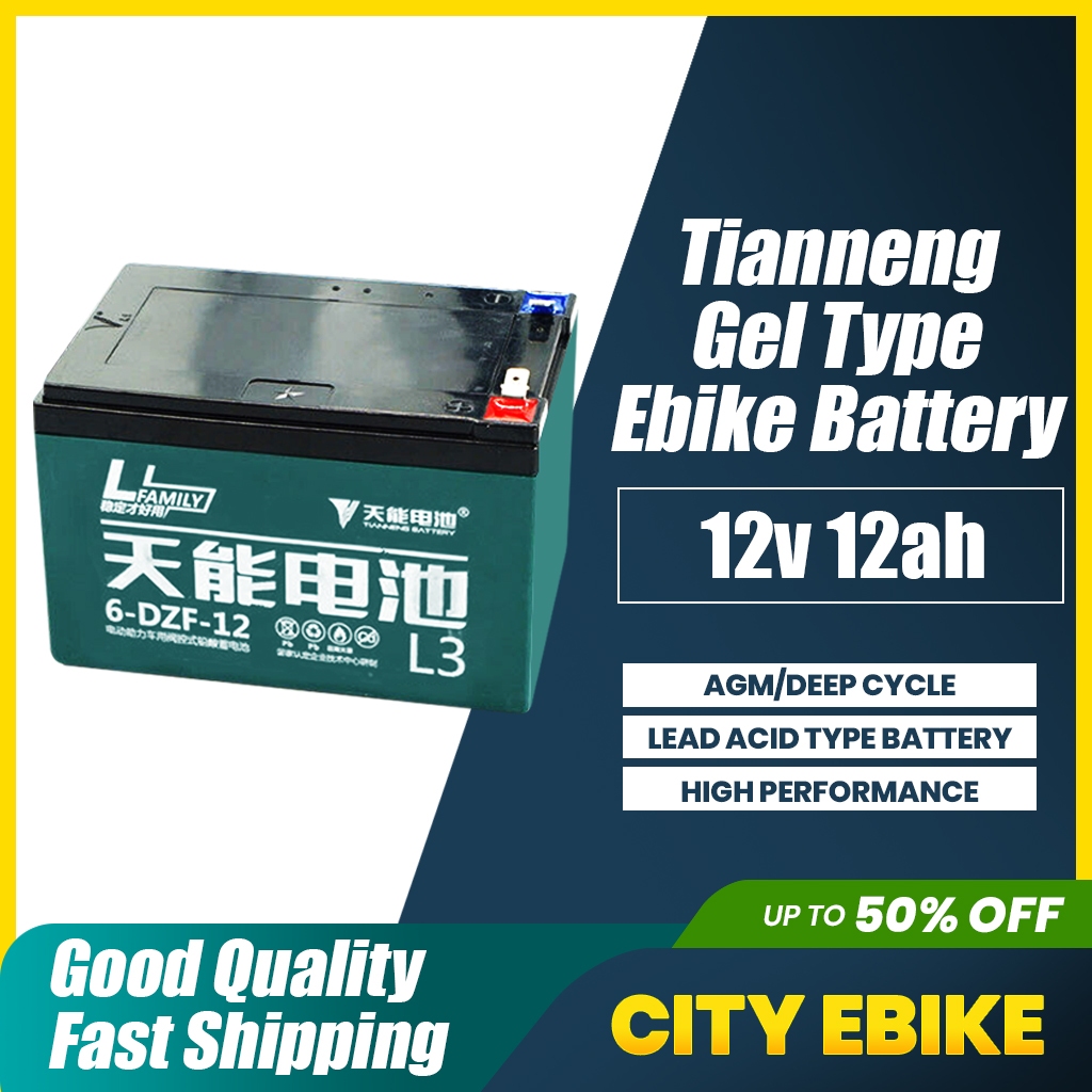 1 Pc Ebike Battery 12v 12.3ah / 12v 15ah Tianneng Brand, Deep Cycle