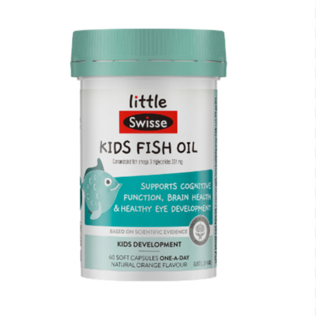 Swisse - Kids Fish Oil 60 Capsules Chewable | Shopee Philippines