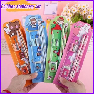 Stationary Set - Best Prices And Online Promos - Mar 2024 | Shopee ...