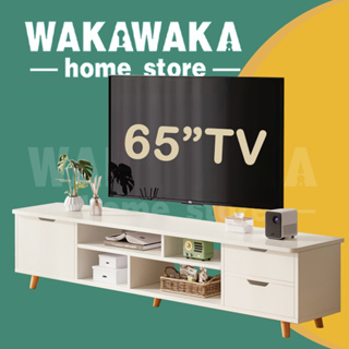 Mueble TV 160cm Nordic