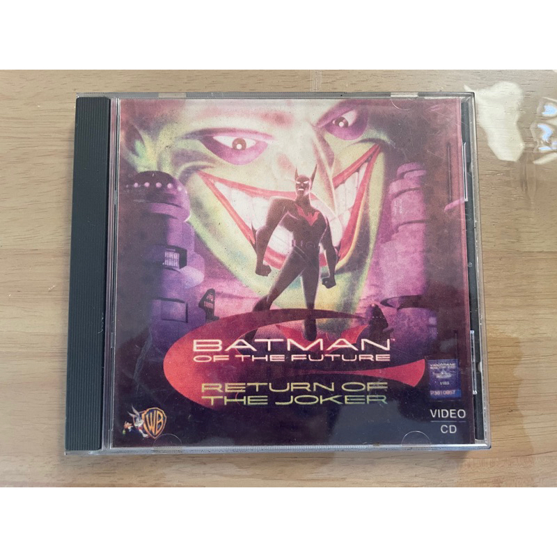 Batman of the Future: Return of the Joker VCD | Shopee Philippines