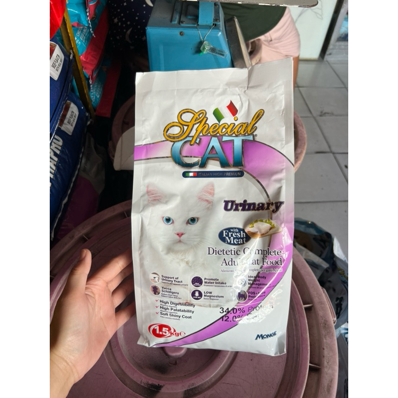 Special Cat Urinary Dry Cat Food 1.5kgs Original Packaging