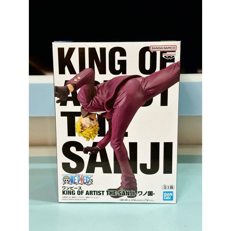 King of Artist The Sanji