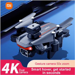 Xiaomi a8 hot sale drone